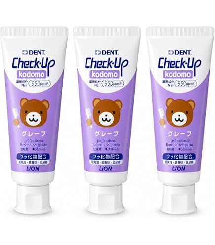 Amazon | 歯科専用 ライオン DENT チェックアップコドモ kodomo